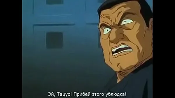 Hentai tentac1es