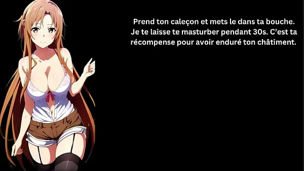 Hentai JOI Asuna fr Assplay & Pissplay