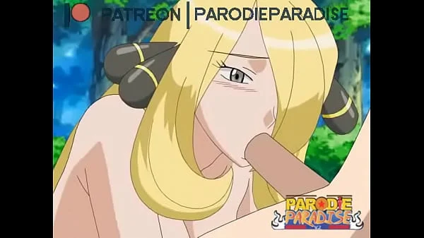 Cynthia hentai